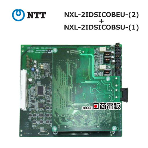 【中古】 NXL-2IDSICOBEU-(2)+NXL-2IDSICOBSU-(1) NTT αNX-L NXL用 NX2L用 N1L用 2デジタル局線ユニット+増設 【ビジネスホン 業務用 電話機 本体】 【中古】 NXL-2IDSICOBEU-(2)+NXL-2IDSICOBSU-(1) NTT αNX-L NXL用 NX2L用 N1L用 2デジタル局線ユニット+増設 【ビジネスホン 業務用 電話機 本体】