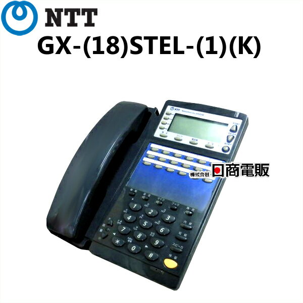 【中古】GX-(18)STEL-(1)(K) N...の商品画像