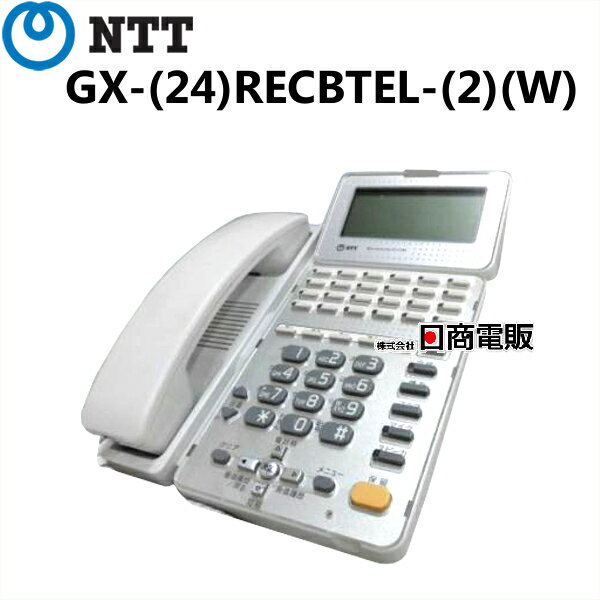 楽天市場】gx-<24>recstel-<2>の通販 楽天市場】gx-<24>recstel-<2>の通販