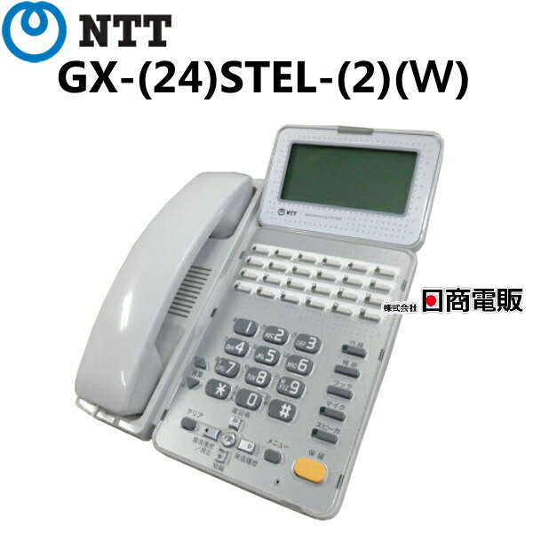 楽天市場】gx-(24)cclstelの通販 楽天市場】gx-(24)cclstelの通販