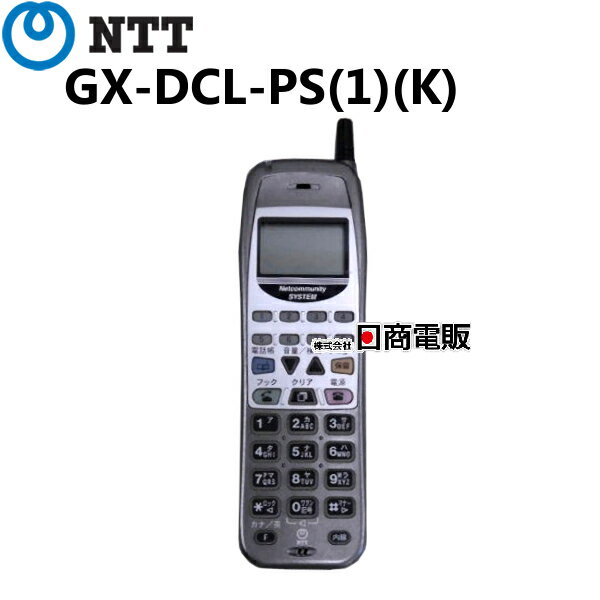 楽天市場】gx dcl ps 2 kの通販 楽天市場】gx dcl ps 2 kの通販