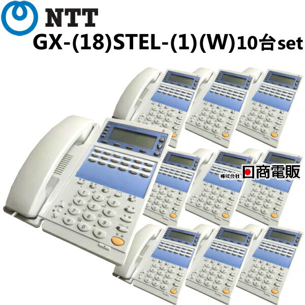 楽天市場】gx-18-stelの通販 楽天市場】gx-18-stelの通販