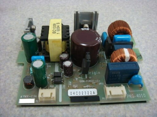 【中古】GXM-POWSU-(1)NTT GXM用 増設電源ユニット【ビジネスホン 業務用】 【中古】GXM-POWSU-(1)NTT GXM用 増設電源ユニット【ビジネスホン 業務用】