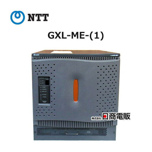 【中古】GXL-ME-(1)NTTGXタイプL型主装置Ver4~7【ビジネスホン 業務用】 【中古】GXL-ME-(1)NTTGXタイプL型主装置Ver4~7【ビジネスホン 業務用】