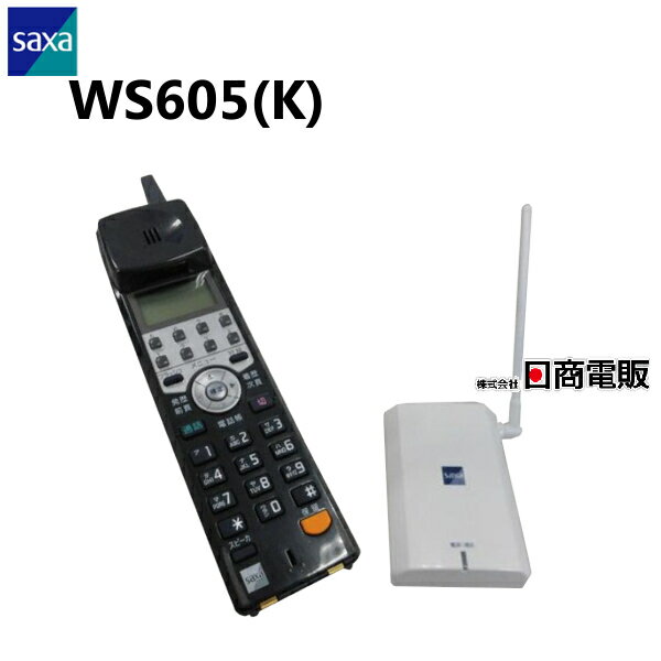 【中古】 WS605(K) SAXA/サクサ AGREA HM700 　アナログコードレス電話機 動作確認済み ※年式のご指定はできません。 ※電池は消耗品の為、現状渡しとなります。 ※商品の状態に個体差がありますので、ご了承くださいませ。 ※商品は写真に写っている物が全てとなります。関連商品 WS600(K) CL625 TD615(K) TD618(K) TD820(K)