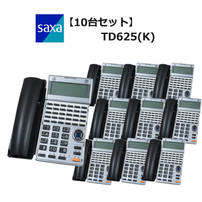 楽天市場】td625(w) saxa/サクサ agrea hm700 30ボタン多機能 楽天市場】td625(w) saxa/サクサ agrea hm700 30ボタン多機能
