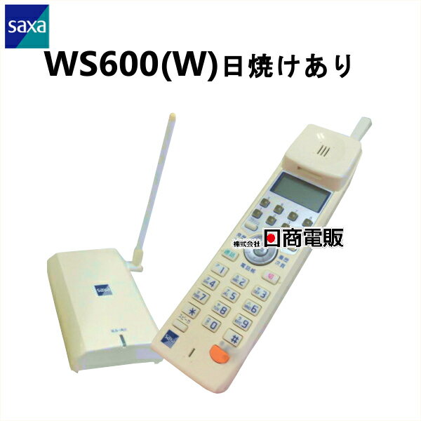 【中古品】【日焼け】 WS600(W) SAXA UT-HM用 アナログコードレス電話機 ※年式のご指定はできません。 ※電池は消耗品の為、現状渡しとなります。 ※商品の状態に個体差がありますので、ご了承くださいませ。 ※商品は写真に写っている物が全てとなります。関連商品 DC230 CL620 TD610(W) IPF610(W) ADI605(W)