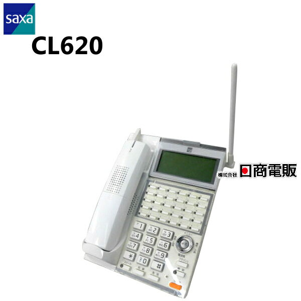 【中古】CL620SAXA/サクサ UT700用30ボタンカールコードレス電話機【ビジネスホン 業務用 電話機 本体 】