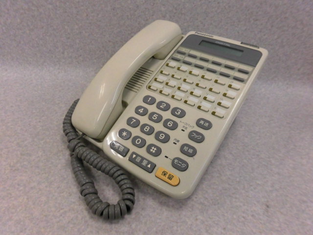 【中古】VB-3611ANPanasonic/パナソニック24外線用数字表示付電話機【ビジネスホン 業務用 電話機】