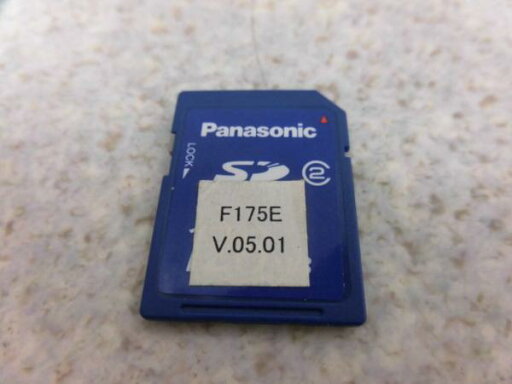 【中古】Panasonic/パナソニック LaRelier/ラ・ルリエVB-F175E416標準運用メモリー【ビジネスホン 業務用 ユニット】 【中古】Panasonic/パナソニック LaRelier/ラ・ルリエVB-F175E416標準運用メモリー【ビジネスホン 業務用 ユニット】