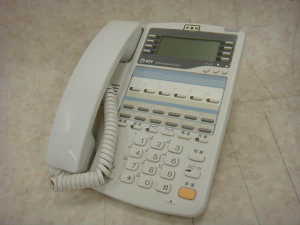 楽天市場】mbs 6l tel(パソコン・周辺機器)の通販 楽天市場】mbs 6l tel(パソコン・周辺機器)の通販