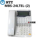 【中古】MBS-24LTEL-(2)NTT αRX/RX2 24ボタンバス用標準電話機【ビジネスホン 業務用 電話機 本体】