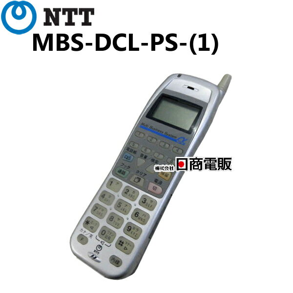 楽天市場】mbs-dcl-psの通販 楽天市場】mbs-dcl-psの通販