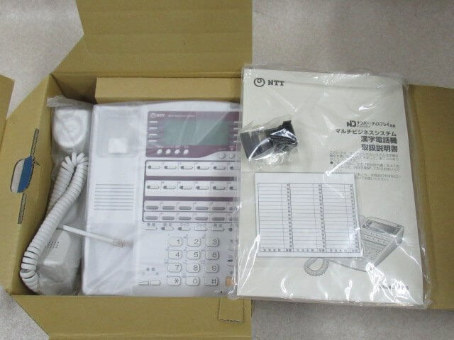 楽天市場】ntt 電話機 ビジネス mbs-12の通販 楽天市場】ntt 電話機 ビジネス mbs-12の通販
