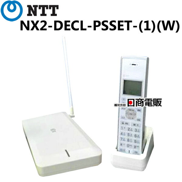 楽天市場】ntt nx2 コードレスの通販 楽天市場】ntt nx2 コードレスの通販