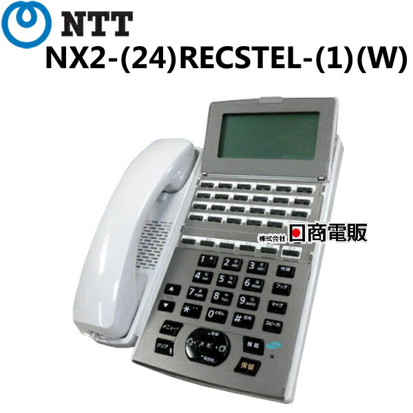 楽天市場】nx2-<24>cclstelの通販 楽天市場】nx2-<24>cclstelの通販