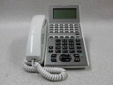 【中古】NX2-(24)RECBTEL-(1)(W)NTT NX224ボタン録音バス電話機【ビジネスホン 業務用 電話機 本体】