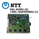 yÁzNXL-8VMU-(2)+NXL-100HSDMSU-(1) NTT NX2 8[jbg+NTT NX 100H[TujbgyrWlXz Ɩp db@ {́z