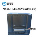 【中古】 NX2LP-LEGACYGWME-(1) NTT NXII レガシーゲートウェイー「1」 主装置 NXL-TCCU-(1)/NXL-24VOIPSU-(1) 2枚 ◇ NX2LP-LEGACYGWME-(1) ×1 ◇ NXL-T...