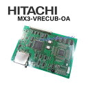 【中古】MX3-VRECUB-OA+MX3-VRMEA(128) 日立/HITACHI MX300IP 録音ユニット+音声録音再生メモリA(128) 【ビジネスホン 業務用 電話機 本体】(2)