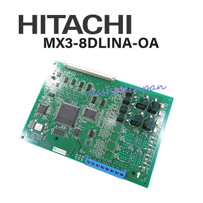šMX3-8DLINA-OA Ω/HITACHI MX300IP 8¿ǽõ˥åȡڥӥͥۥ ̳ õ Ρ