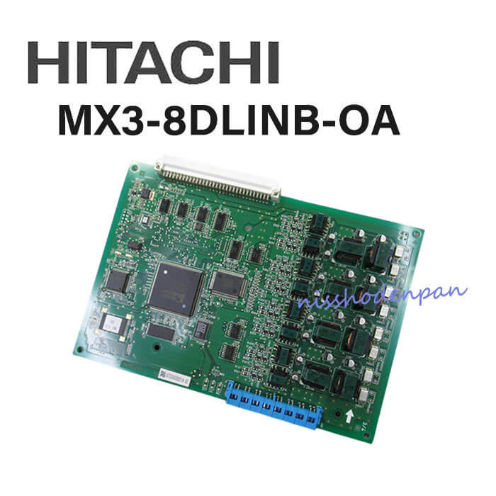 šMX3-8DLINB-OA Ω/HITACHI MX300IP 8¿ǽõ˥åȡڥӥͥۥ ̳ õ Ρ