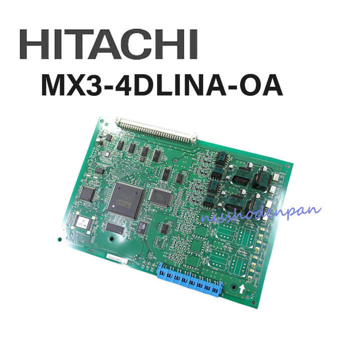 šMX3-4DLINA-OA Ω/HITACHI MX300IP 4¿ǽõ˥åȡڥӥͥۥ ̳ õ Ρ