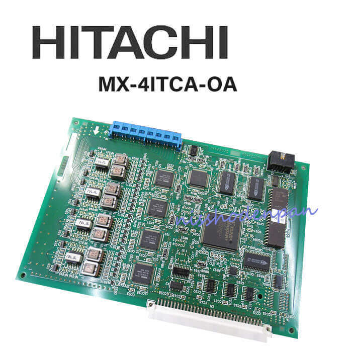 【中古】MX-4ITCA-OA 日立/HITACHI MX200IP/300IPISDN4外線ユニット【ビジネスホン 業務用 電話機 本体】