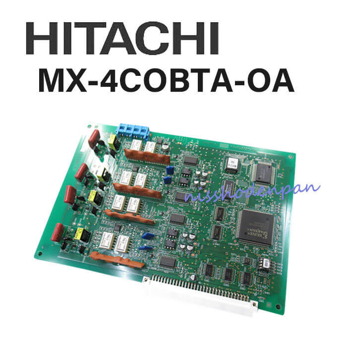 【中古】MX-4COBTA-OA 日立/HITACHI MX100/200IP4話中音監視ユニット【ビジネスホン 業務用 電話機 本体】