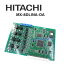 šMX-8DLINA-OA Ω/HITACHI MX200IP/300IP8¿ǽõ˥åȡڥӥͥۥ ̳ õ Ρ