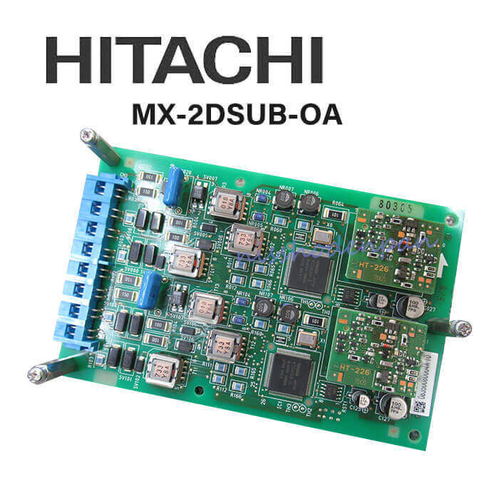 【中古】MX-2DSUB-OA 日立/HITACHI MX300IP2DSUユニット【ビジネスホン 業務用 電話機 本体】