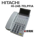 yÁzHI-24E-TELPFIA /HITACHI MX/CX 24{^ISDNddb@yrWlXz Ɩp db@ {́z