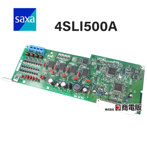 【中古】4SLI500A SAXA/サクサ Astral GT500Pro 4単体電話機ユニット【ビジネスホン 業務用 電話機 本体】 【中古】4SLI500A SAXA/サクサ Astral GT500Pro 4単体電話機ユニット【ビジネスホン 業務用 電話機 本体】