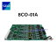 š8CO-01A (4YB1261-1014P001) SAXA/ PT1000(Pro/Ult) 8ʥ˥å(Croscore, IPOffice=MLб)ڥӥͥۥ ̳ õ Ρ