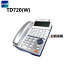 【中古】TD720(W) SAXA/サクサ PLATIA/プラティア 30ボタン標準電話機【ビジネスホン 業務用 電話機 本体】