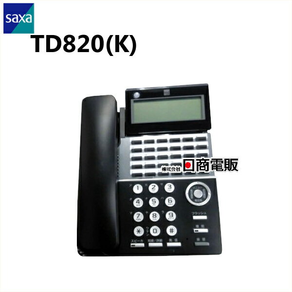 楽天市場】saxa td820-wの通販 楽天市場】saxa td820-wの通販