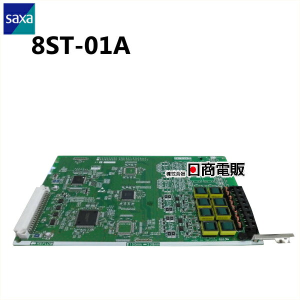 楽天市場】8st-01aの通販 楽天市場】8st-01aの通販