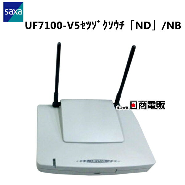 楽天市場】uf7100の通販 楽天市場】uf7100の通販