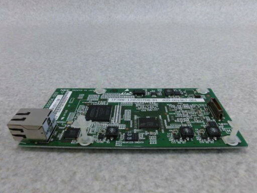 【中古】IP3WW-128VOIPDB-B1NEC AspireX128ch VoIPゲートウェイユニット【ビジネスホン 業務用 ユニット】 【中古】IP3WW-128VOIPDB-B1NEC AspireX128ch VoIPゲートウェイユニット【ビジネスホン 業務用 ユニット】