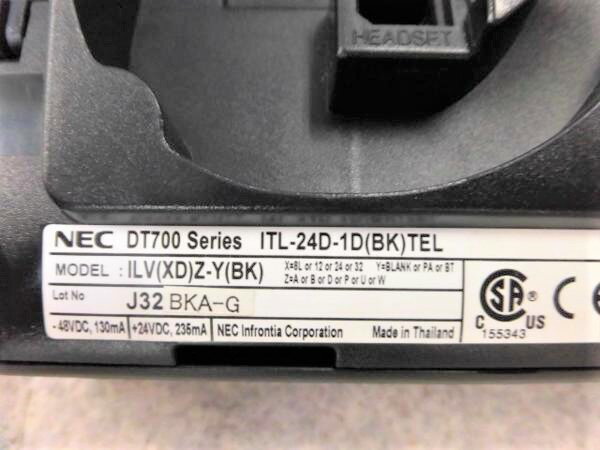 アイリスオーヤマ パーソナルシュレッダー P6HCSV-W