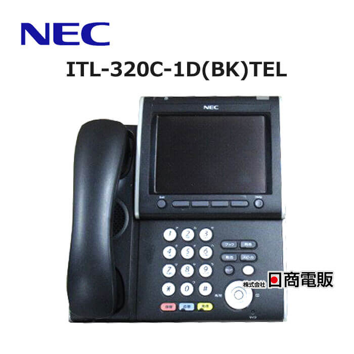 【中古】 ITL-320C-1D(BK)TEL NEC ApireX DT700 IP大型LCD受付電話機　