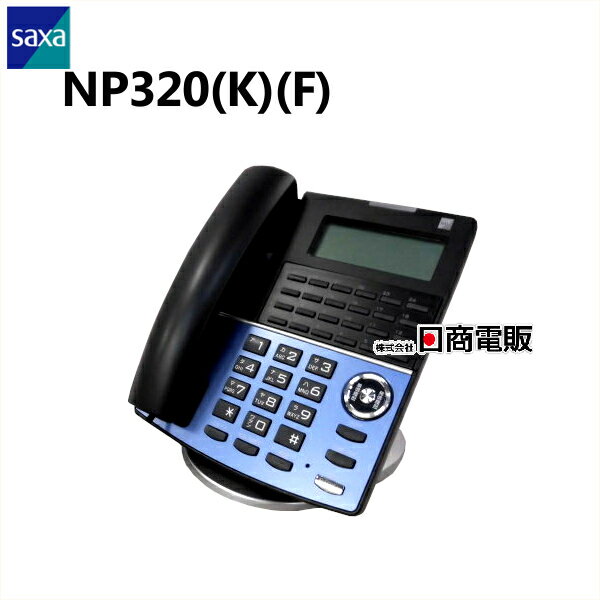 楽天市場】np320 サクサの通販 楽天市場】np320 サクサの通販
