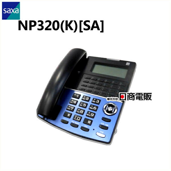 【中古】【アダプタなし】SAXA/サクサ NP320(K)(SA)IP NetPhone SXll IP電話機【ビジネスホン 業務用 電話機 本体】