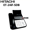 【中古】. ET-24iF-SDB 日立/HITACHI iF 　24ボタン標準電話機(黒) ※商品は写真に写っている物が全てとなります。関連商品 ET-36iF-SDB ET-36iF-DHCL B ET-8iF-DCLS 2B ET-iFS-ME ET-4DCI-iF