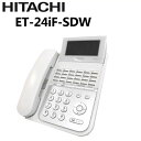 【中古品】ナカヨ製ビジネスフォンiFシリーズ　4チャンネンルIP電話インタフェース　SM兼用ET-4IPCOI-IF