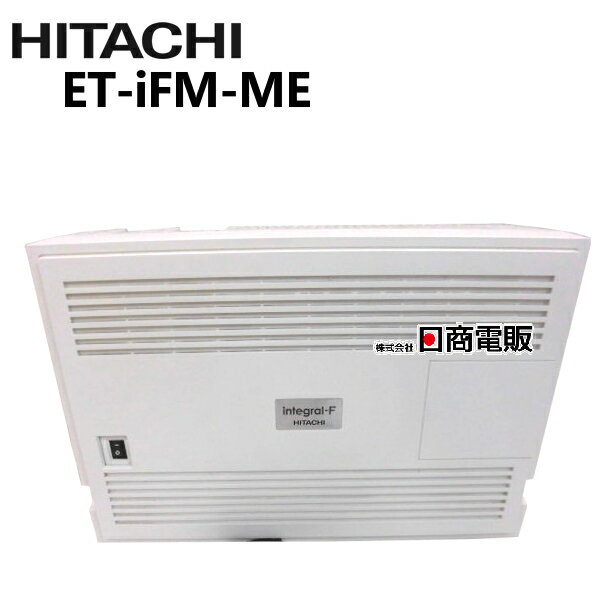 楽天市場】hitachi 主装置の通販 楽天市場】hitachi 主装置の通販