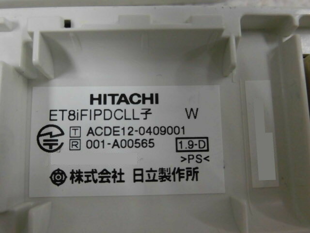 【中古】 FX-COU (A) (1) NTT αFX アナログ外線ユニット ビジネスフォン