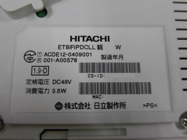 【中古】 FX-COU (A) (1) NTT αFX アナログ外線ユニット ビジネスフォン