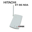 【中古】ET-BS NDA 日立/HITACHI integral-iF/Si 増設接続装置【ビジネスホン 業務用 電話機 本体】(2)