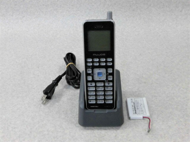 楽天市場】iwatsu mujo6の通販 楽天市場】iwatsu mujo6の通販